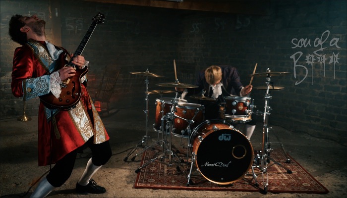 Son of a Bach bei musicampus