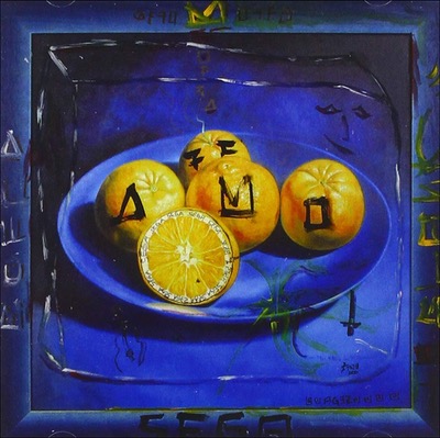 Boffa Blank Sega Album Cover