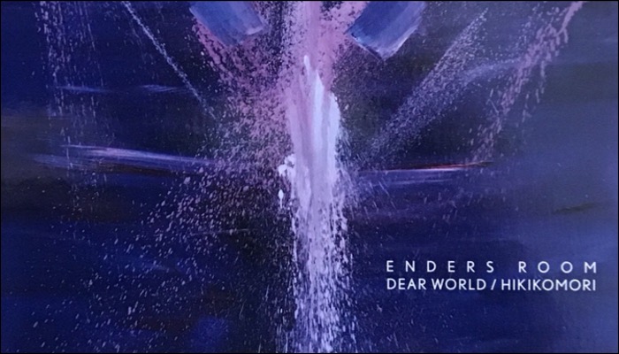 Enders Room Album Dear World Hikikomori Album veröffentlicht