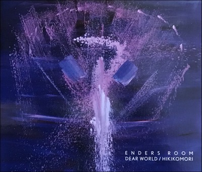 Enders Room Album Dear World/ Hikikomori veröffentlicht